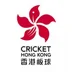 Cricket Hong Kong