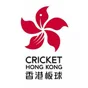 Cricket Hong Kong